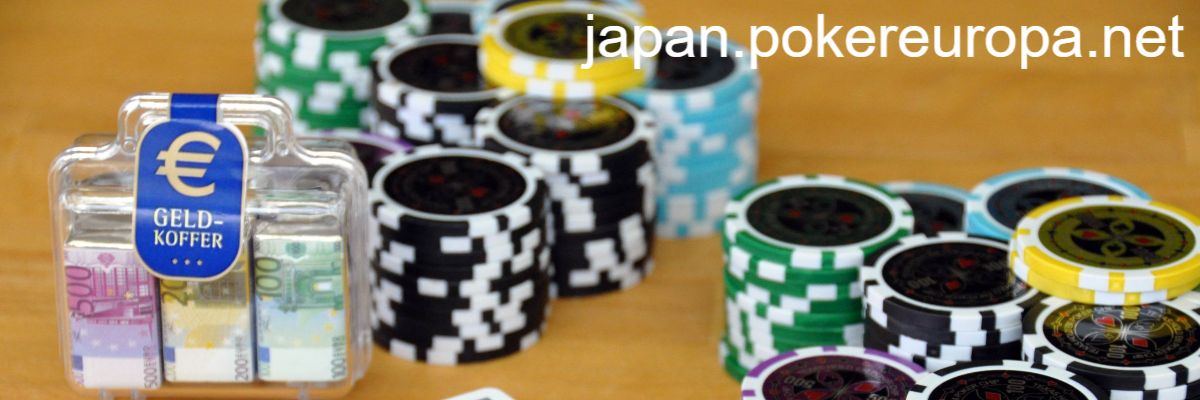 japan.pokereuropa.net